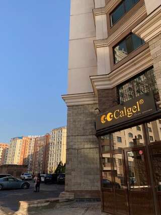 Апартаменты Spacious flat in Al-Farabi avenue with big rooms Алматы Апартаменты с 3 спальнями-51